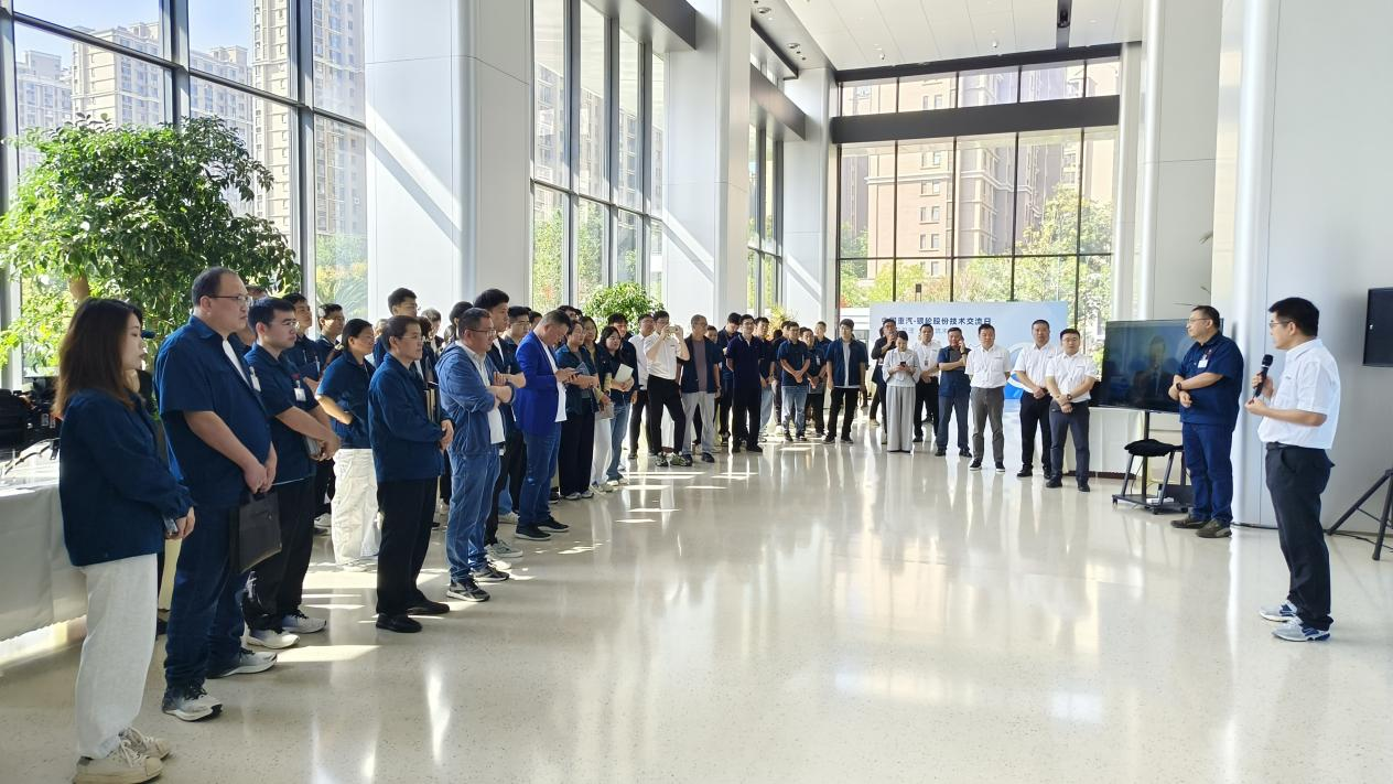 銀輪股份攜手中國重汽舉辦科技日 共探商用車熱管理創新方向